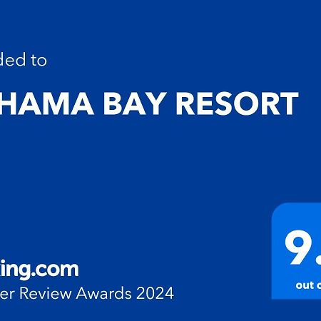 Bahama Bay Resort Kissimmee Buitenkant foto